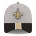 Бейсболка New Orleans Saints New Era Heather Gray/Black Striped 39THIRTY Flex