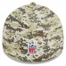 Бейсболка New Era 2023 Salute To Service 39THIRTY - Camo