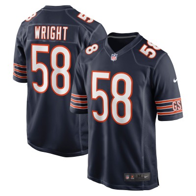 Игровая джерси Darnell Wright Chicago Bears Nike 2023 NFL Draft First Round Pick - Navy