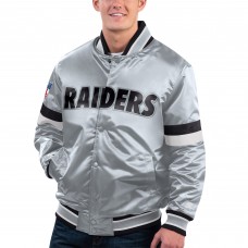 Куртка на кнопках Las Vegas Raiders Starter Gridiron Classics Home Game Satin Varsity - Silver