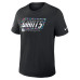 Футболка New York Giants Nike 2026 NFL Crucial Catch Tri-Blend Dri-FIT - Black