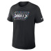 Футболка New Orleans Saints Nike 2026 NFL Crucial Catch Tri-Blend Dri-FIT - Black
