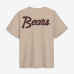 Футболка Chicago Bears Nike Sand Night Primary Max90