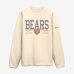 Свитшот Chicago Bears Nike Natural Always Reppin' Club