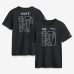 Футболка Drake Maye New England Patriots Nike 2026 Salute to Service Name & Number - Black