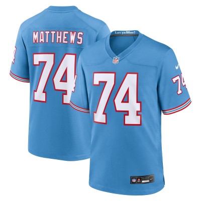 Игровая джерси Bruce Matthews Tennessee Titans Nike Oilers Throwback Retired Player Game - Light Blue