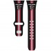 Atlanta Falcons Silicone Apple Watch Band