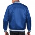 Куртка на кнопках Indianapolis Colts Starter Locker Room Satin Varsity - Royal