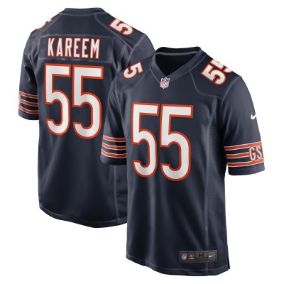 Игровая джерси Khalid Kareem Chicago Bears Nike Team Game -  Navy