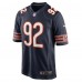 Игровая джерси Daniel Hardy Chicago Bears Nike Team Game -  Navy