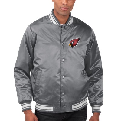 Куртка на кнопках Arizona Cardinals Starter Locker Room Satin Varsity - Gray