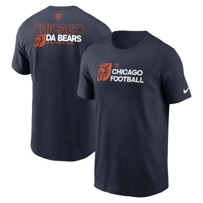 Футболка Chicago Bears Nike Navy Outline