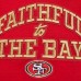 Куртка на кнопках San Francisco 49ers Pro Standard Classic Warm-Up Short Sleeve - Red