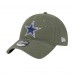 Бейсболка Dallas Cowboys New Era Olive Main 9TWENTY