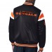 Куртка на кнопках Cincinnati Bengals Starter Satin Varsity - Black