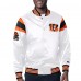 Куртка на кнопках Cincinnati Bengals Starter Satin Varsity - White
