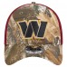 Бейсболка Washington Commanders New Era Active 39THIRTY - Realtree Camo/Burgundy