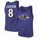 Майка Lamar Jackson Baltimore Ravens Majestic Threads Tri-Blend Player Name & Number - Purple