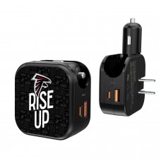 Atlanta Falcons Keyscaper Black 2-In-1 USB A/C Charger