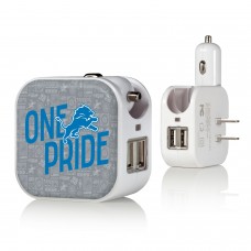 Detroit Lions Keyscaper White 2-In-1 USB Charger