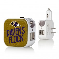 Baltimore Ravens Keyscaper White 2-In-1 USB Charger