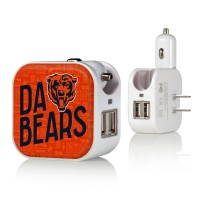 Chicago Bears Keyscaper White 2-In-1 USB Charger