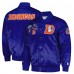 Куртка на кнопках Denver Broncos Starter Royal Exclusive Satin