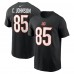 Футболка Chad Johnson Cincinnati Bengals Nike Retired Player Name & Number - Black