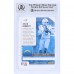 Justin Herbert Los Angeles Chargers Autographed 2020 Panini Absolute #167 Beckett Fanatics Witnessed Authenticated 10 Rookie Card