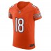 Игровая джерси Chicago Bears Caleb Williams Nike Orange Alternate Vapor F.U.S.E. Elite