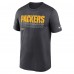 Футболка Green Bay Packers Nike Charcoal Wordmark Block Sideline Legend Performance