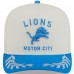Бейсболка Detroit Lions New Era Cream/Blue 2025 NFL Draft A-Frame 9FIFTY Snapback