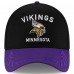 Бейсболка Minnesota Vikings New Era Black/Purple 2025 NFL Draft 39THIRTY