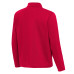 Пуловер Buffalo Bills Antigua Red Twist Jacket
