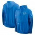 Куртка Detroit Lions Nike Blue Sideline Anorak