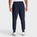 Seattle Seahawks Nike College Navy Sideline Standard Issue Ground Game Dri-FIT Taper Pants