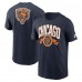 Футболка Chicago Bears Nike Navy Rewind Front and Back Hit Essential Футболка Chicago Bears Nike Navy Rewind Front and Back Hit Essential