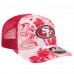 Бейсболка San Francisco 49ers New Era Scarlet Hula 9SEVENTY