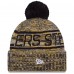 Шапка с помпоном Pittsburgh Steelers New Era Gold 2025 Sideline Cold Weather