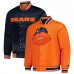 Куртка Chicago Bears Starter Navy/Orange Satin Varsity Reversible
