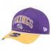 Бейсболка Minnesota Vikings New Era Purple Arch COOLERA 9FORTY A-Frame M-Crown Бейсболка Minnesota Vikings New Era Purple Arch COOLERA 9FORTY A-Frame M-Crown