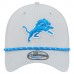 Бейсболка Detroit Lions New Era Blue Perforated 39THIRTY