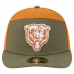 Бейсболка Chicago Bears New Era Olive/Brown Two-Tone Color Pack Split Panel 59FIFTY
