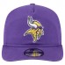 Бейсболка Minnesota Vikings New Era Purple Team 19TWENTY