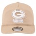 Бейсболка Green Bay Packers New Era Tan 19TWENTY