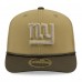 Бейсболка New York Giants New Era Green 2025 Salute to Service 9SEVENTY