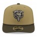 Бейсболка Chicago Bears New Era Green 2025 Salute to Service 9SEVENTY