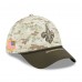 Бейсболка New Orleans Saints New Era Camo 2025 Salute to Service 39THIRTY