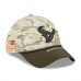 Бейсболка Houston Texans New Era Camo 2025 Salute to Service 39THIRTY