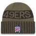 San Francisco 49ers New Era Dark Green 2025 Salute to Service Cuffed Knit Hat